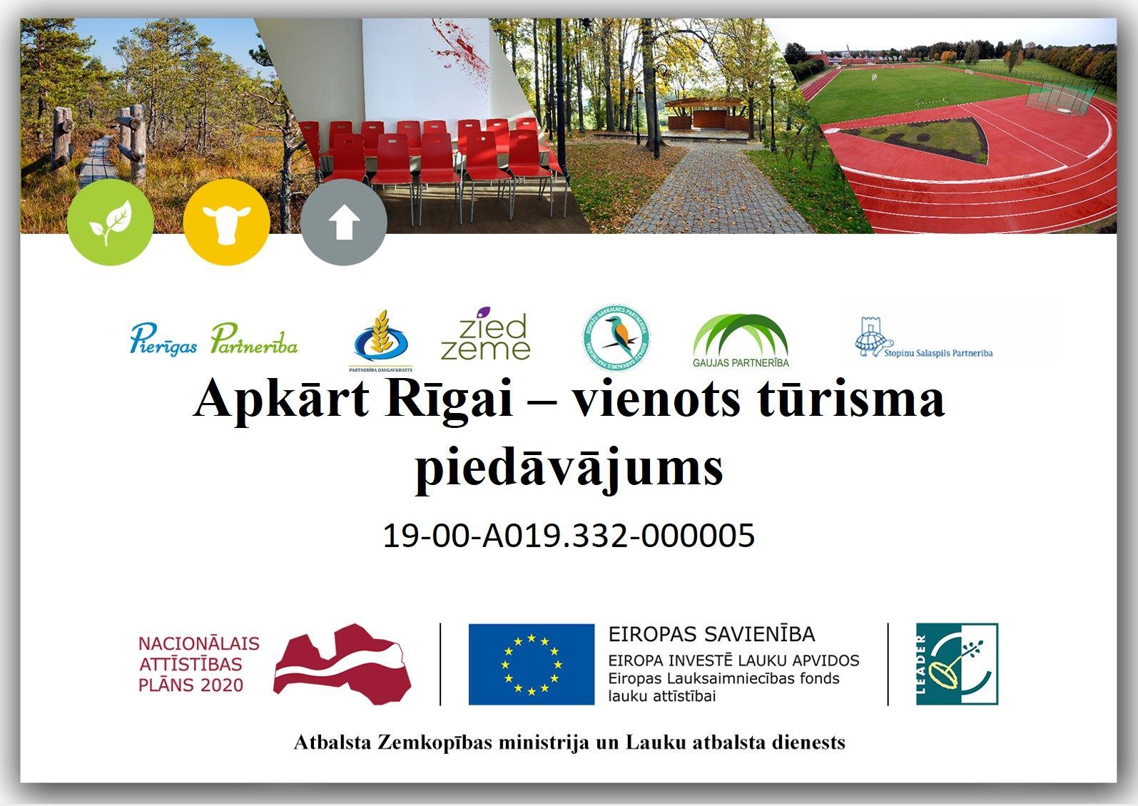 Projekts Apkārt Rīgai publicitāte