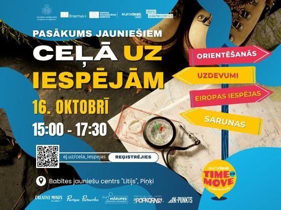 majas lapas attēls_560 x 420